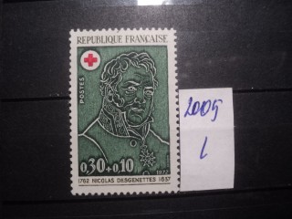 Фото марки Франция 1972г **