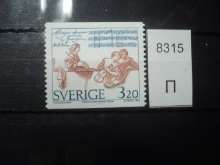 Фото марки Швеция 1994г **