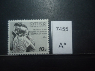 Фото марки Кипр 1974г **