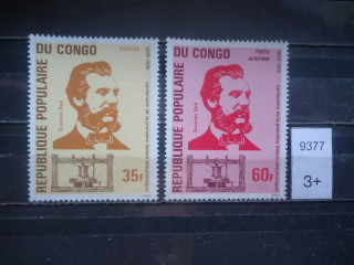 Фото марки Франц. Конго 1976г **