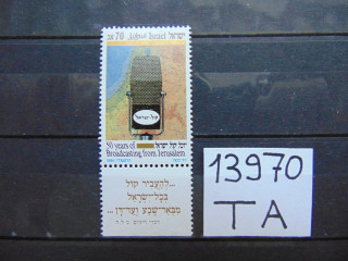 Фото марки Израиль марка 1986г **
