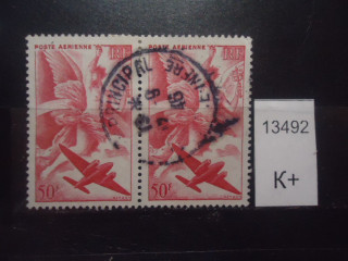 Фото марки Франция 1946г пара