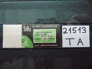 Фото марки Куба марка 1964г **