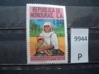 Фото марки Брит. Гондурас 1978г **