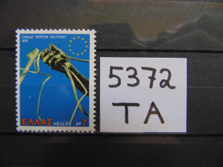 Фото марки Греция марка 1978г **