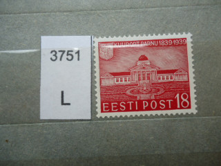 Фото марки Эстония 1939г **