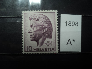 Фото марки Швейцария 1946г **