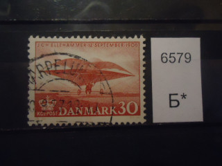 Фото марки Дания 1956г