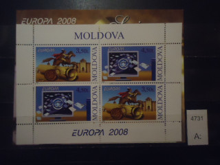 Фото марки Молдова серия-комплект 2008г **
