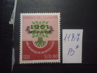 Фото марки Эквадор 1964г надпечатка **