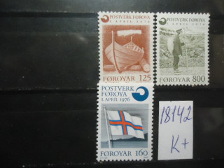 Фото марки Форерские острова 1976г (4€) **