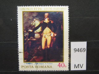 Фото марки Румыния 1976г