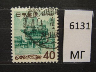 Фото марки Япония 1968г