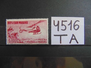 Фото марки Сан Марино марка 1961г **