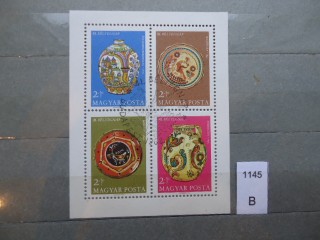 Фото марки Венгрия блок 1968г