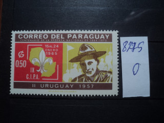Фото марки Парагвай 1957г **
