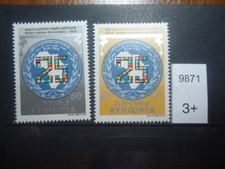 Фото марки Эфиопия (3.6€) **