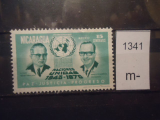 Фото марки Никарагуа 1971г *