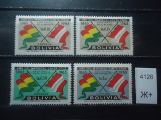 Фото марки Боливия 1965г **