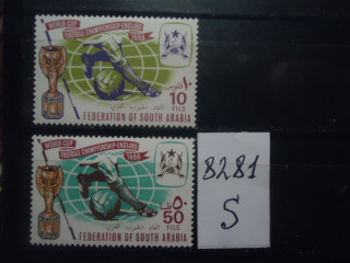 Фото марки Фед Южная Аравия 1966г **