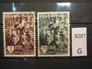 Фото марки Бельгия 1955г