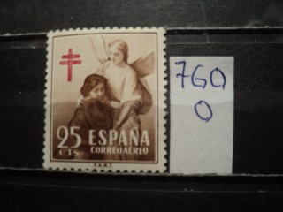 Фото марки Испания 1953г **