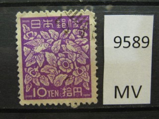 Фото марки Япония 1947г