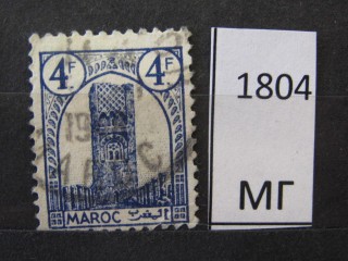 Фото марки Марокко 1943г