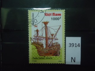 Фото марки Вьетнам