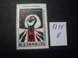 Фото марки Иран 1982г **