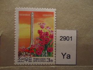 Фото марки Северная Корея 2004г **