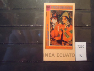 Фото марки Гвинея Экваториальная 1973г **