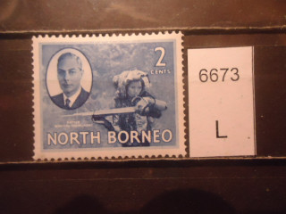 Фото марки Брит. Северное Борнео 1950г **