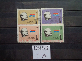 Фото марки Вьетнам серия 1970г