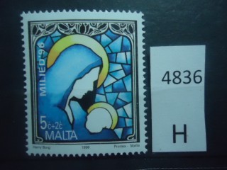 Фото марки Мальта 1996г **