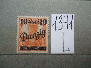 Фото марки Германский Данцинг 1920г *