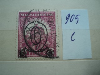 Фото марки Венгрия 1931г