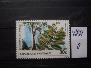 Фото марки Руанда 1979г *