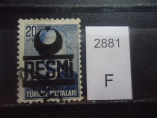 Фото марки Турция 1953г надпечатка