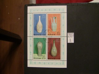 Фото марки Корея