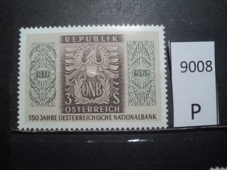 Фото марки Австрия 1966г **