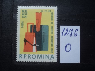 Фото марки Румыния 1962г **