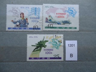 Фото марки Северная Корея серия 1974г
