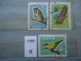 Фото марки Северная Корея серия 1961г
