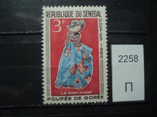 Фото марки Франц. Сенегал *