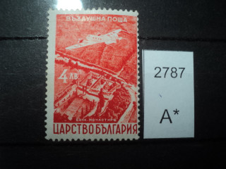 Фото марки Болгария 1940г *
