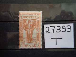 Фото марки Итальянская Киренайка 1926г *