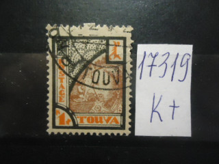 Фото марки Тува 1935г