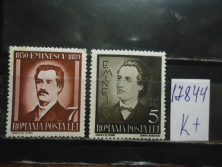 Фото марки Румыния 1939г *