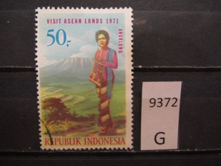 Фото марки Индонезия 1971г
